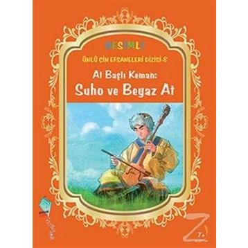 At Başlı Keman - Duan Lixin