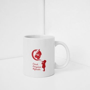 ATA463 23 Nisan Kemal Atatürk ve Çocuk Sihirli Kupa Bardak
