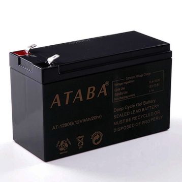 Ataba AT-1270 12V 7 Amper Kuru Akü