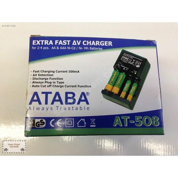 Ataba AT-508 Şarj Cihazı