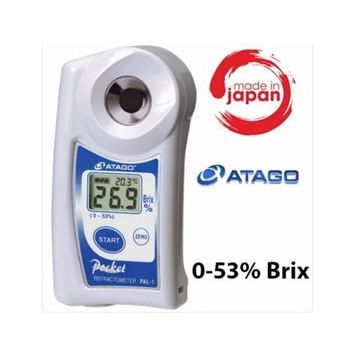 Atago PAL-1 Dijital 0-53 Brix Refraktometre