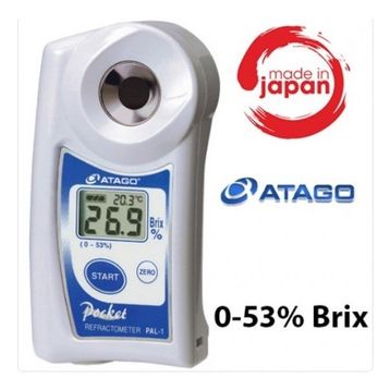 Atago PAL-1 Dijital 0-53 Brix Refraktometre