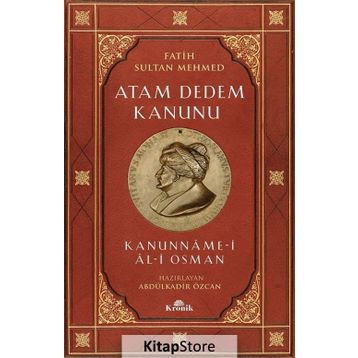 Atam Dedem Kanunu - Abdülkadir Özcan