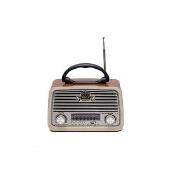 Ataşbey Ahşap Nostaljik Görünümlü Bluetoothlu USB-SD Card Radyo Müzik Kutusu