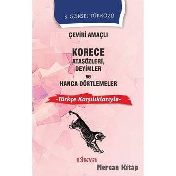 ATASÖZLERİ VE DEYIMLER - ŞERİF BENEKÇİ