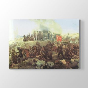 Atatürk Kurtuluş Savaşı Tablosu