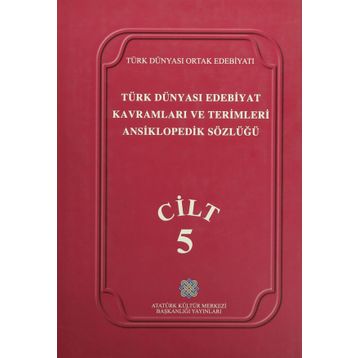 Atatürk Sözlüğü - Ahmet Murat Seyrey