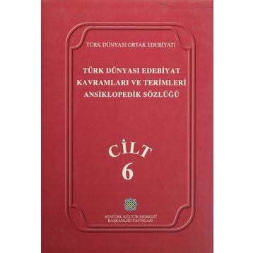 Atatürk Sözlüğü - Ahmet Murat Seyrey