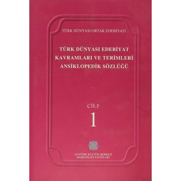 Atatürk Sözlüğü - Ahmet Murat Seyrey