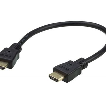 Aten 2L-7DA3H 0.3 mt HDMI Kablo