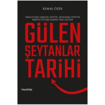 Ateş Arabaları - Ercan Taner Mert Aydın