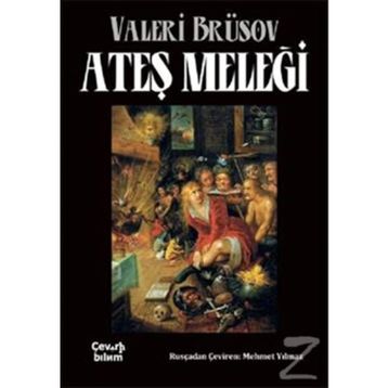 Ateş Meleği - Valeri Brüskov