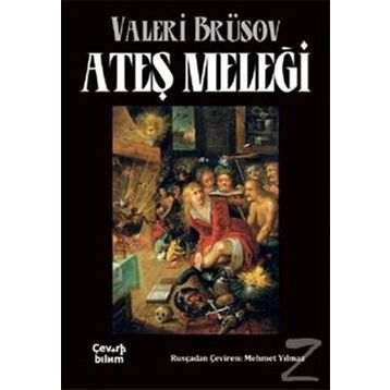 Ateş Meleği - Valeri Brüskov