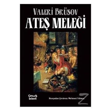 Ateş Meleği - Valeri Brüskov