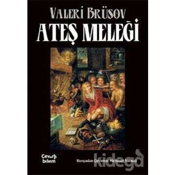 Ateş Meleği - Valeri Brüskov