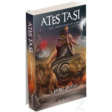 Ateş Taşı 2 - Fikret Eroğlu