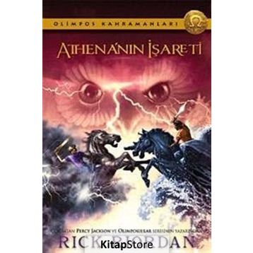 Athenanın İşareti - Rick Riordan