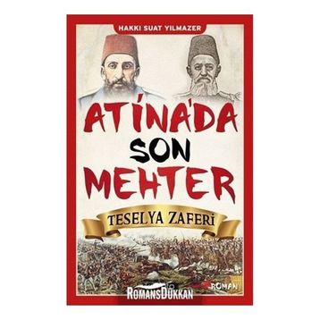 Atina'da Son Mehter - Hakkı Suat Yılmazer
