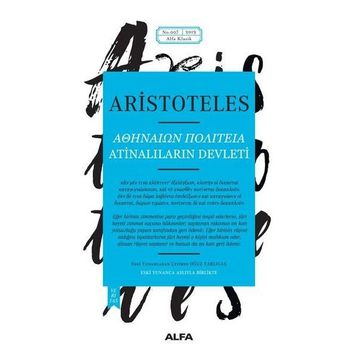 ATINALILARIN DEVLETI (CILTLI) - ARISTOTELES (ARISTO)