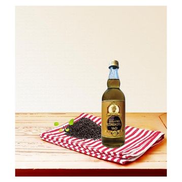 Atışeri 100 ml Çörekotu Yağı