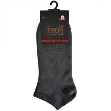 Atletıch 14003 Gri 41-44 Havlu Erkek Patik Çorabı