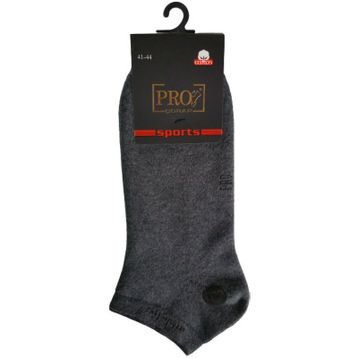 Atletıch 14003 Gri 41-44 Havlu Erkek Patik Çorabı