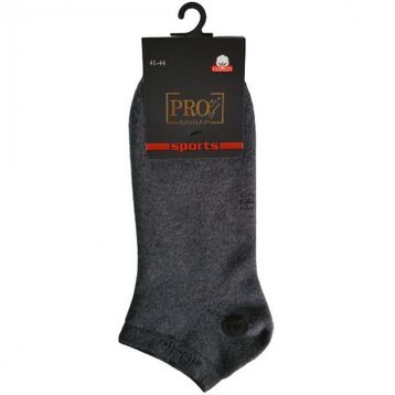 Atletıch 14003 Gri 41-44 Havlu Erkek Patik Çorabı
