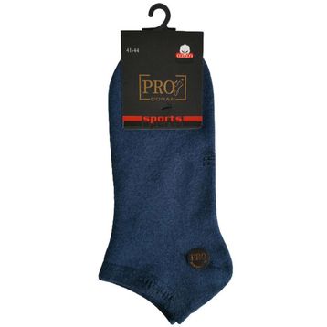 Atletıch 14003 Mavi 41-44 Havlu Erkek Patik Çorabı