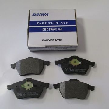 Audi A3 2005/2008 Havalı Ön Fren Diski