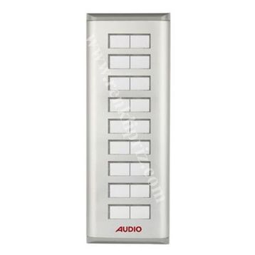 Audio 008564 18 Adet İsimlik