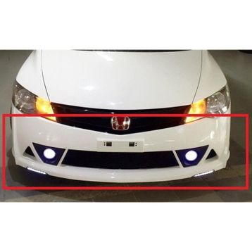 Auto GP Honda Civic FD6 Uyumlu Mugen RR 2006 2012 Komple Ön Tampon Seti