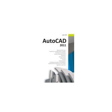 Autocad 2011 - Kadir Gök