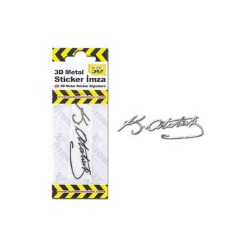 Automix 3D Metal İmza Sticker