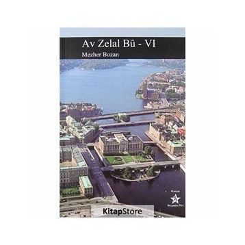 AV ZELA BU VI - MEZHER BOZAN