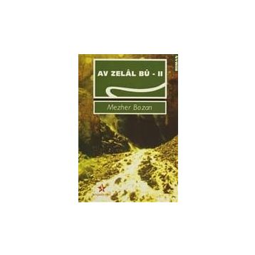 Av Zelal Bu 2 - Mezher Bozan