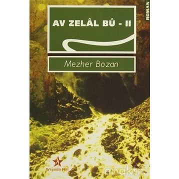 Av Zelal Bu 2 - Mezher Bozan