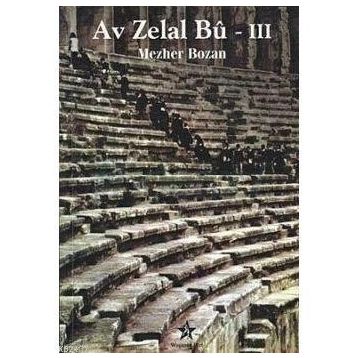AV ZELAL BU 3 - MEZHER BOZAN