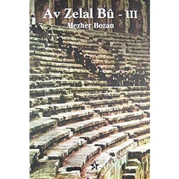 AV ZELAL BU 3 - MEZHER BOZAN