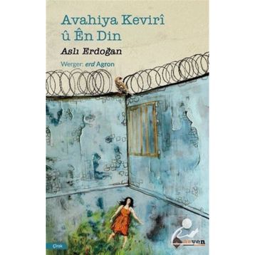 Avahiya Keviri ü En Din - Aslı Erdoğan
