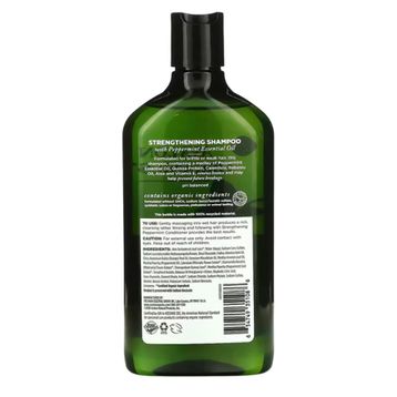 Avalon Organics Clarifying Lemon 325 ml Arındırıcı Şampuan