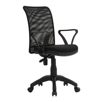 Avansas Uranüs Siyah Ofis Koltuğu Çalışma Sandalyesi