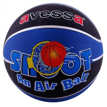 Avessa BRC-7 Basketbol Topu