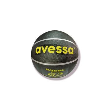 Avessa BRC-7 Basketbol Topu