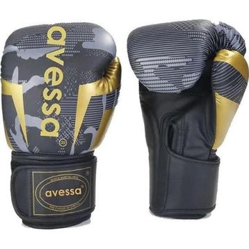 Avessa KYS-110 Boks Eldiveni