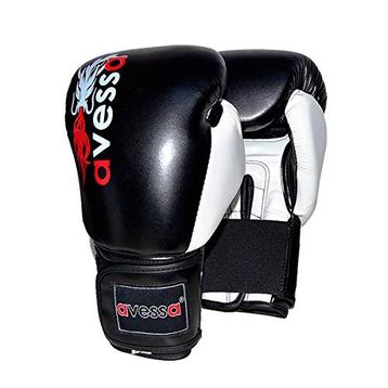 Avessa Ring100 Siyah 4 OZ Boks Eldiveni