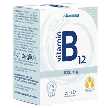 Avicenna Vitamin B12 1000 mcg 20 ml Sprey