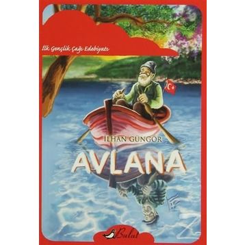 Avlana - İlhan Güngör