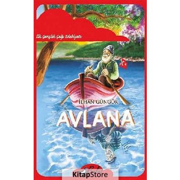 Avlana - İlhan Güngör