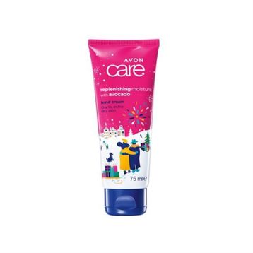 Avon 75 ml Avokado Özlü El Kremi