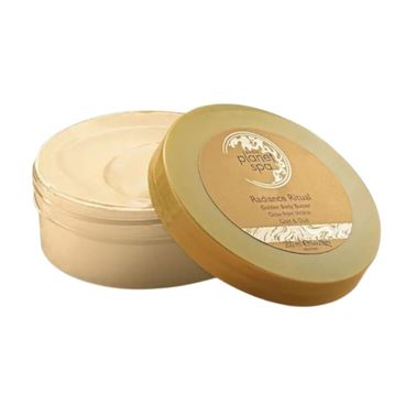 Avon Planet Spa Radiance 200 ml Vücut Kremi